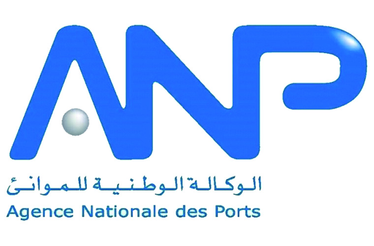 Agence Nationale des Ports